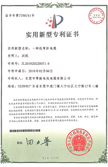 ��(sh��)�����͌�(zhu��n)���C��(sh��)