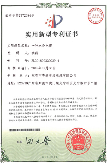 ��(sh��)���������^(gu��n)��(zhu��n)��